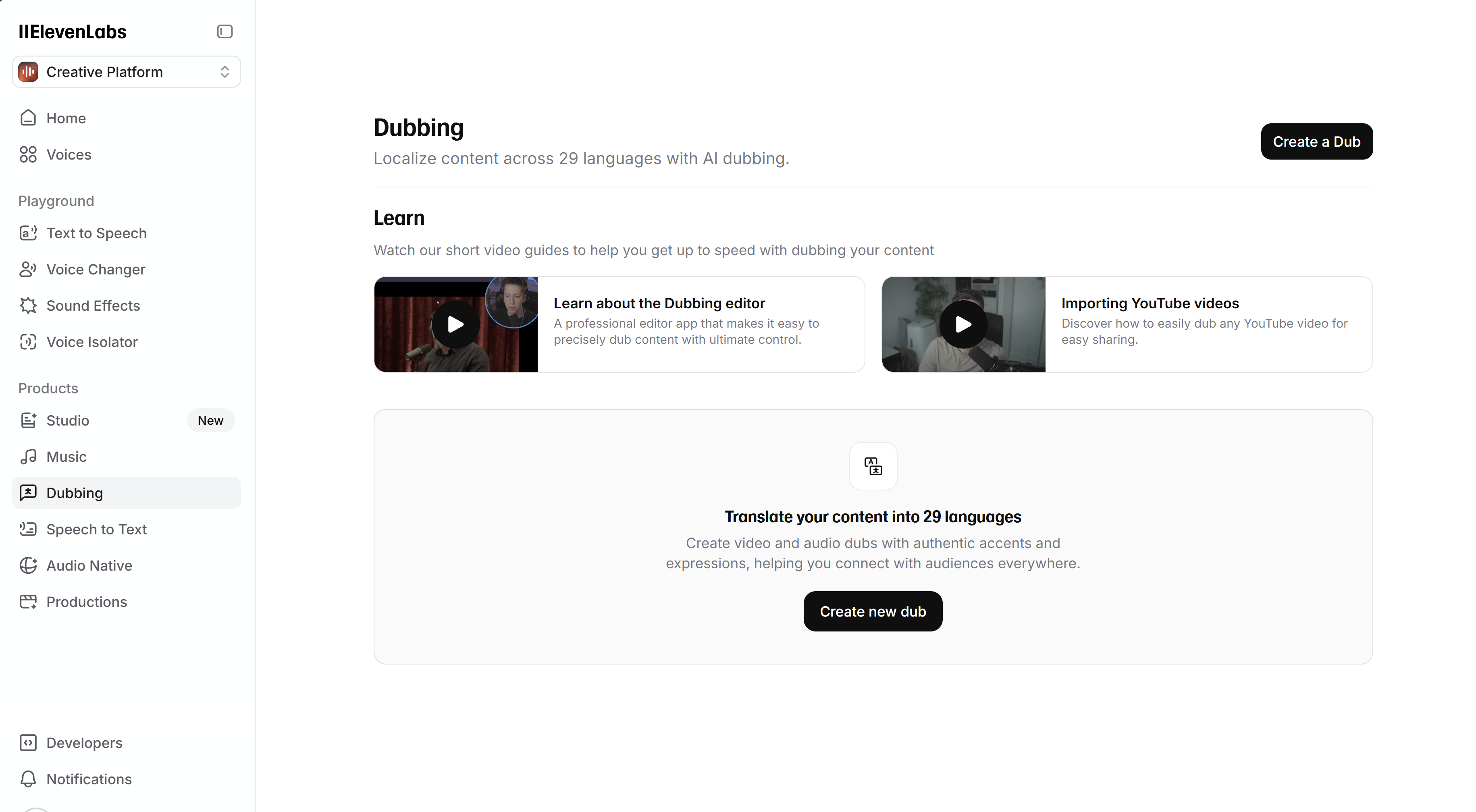 E-learning module with voiceover